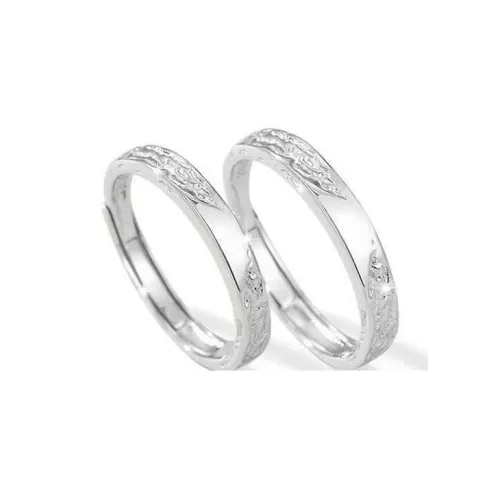 SKSW Rings Unisex