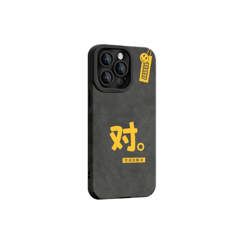 CHUNFAN Phone Cases-10