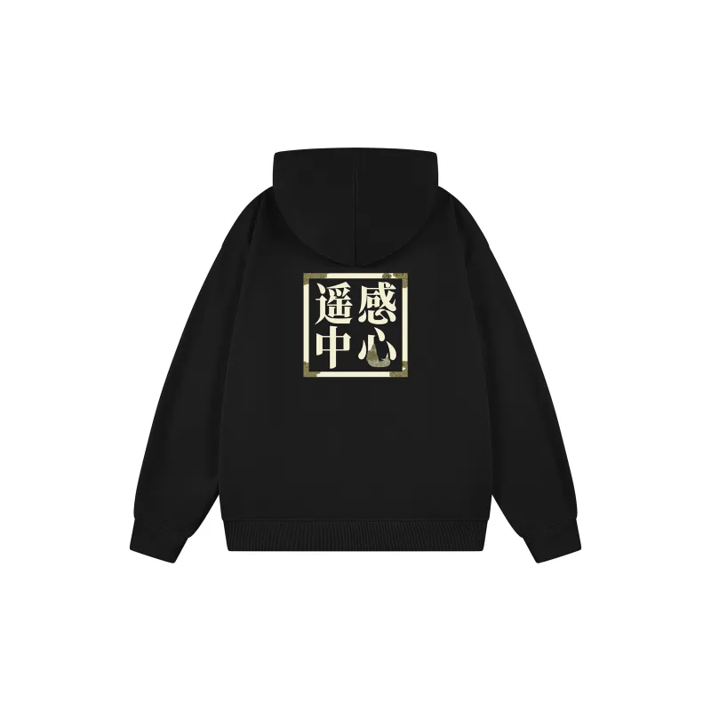 IRSCTO Sweatshirts Unisex-1