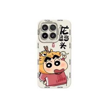 CHUNFAN Phone Cases