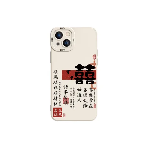 High quality Phone Cases