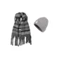 [Winter Thermal Two-Piece Set]Elegant Gray II+Reed