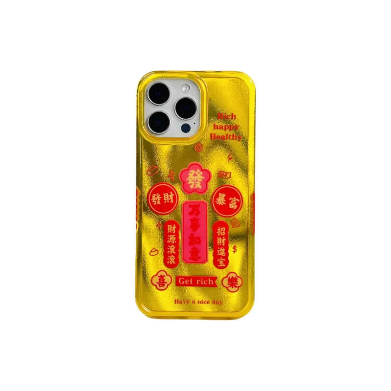 Wei Xin Acrylic Material Auspicious Couplets Stand Phone Cases Compatible With IPhone 16/15 Pro Max/Apple 13/14 Pro/Max-4