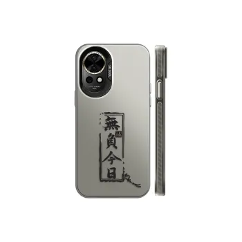 GELEI Phone Cases