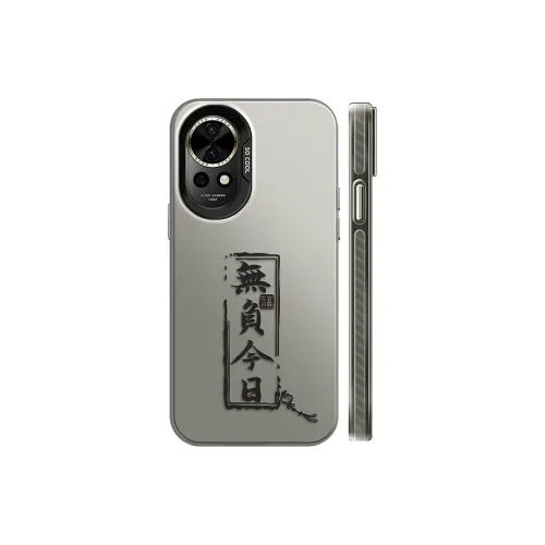 First Guard Phone Cases