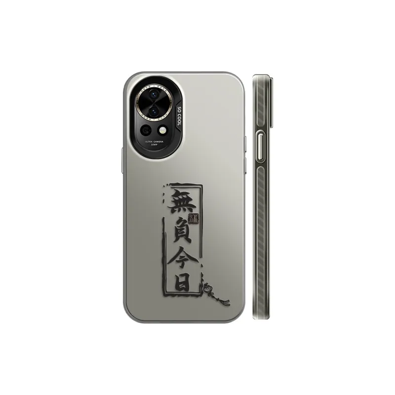 GELEI Phone Cases-5