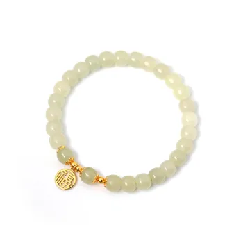 Baozhi Hetian Jade Bracelets Pale Greenish White Jade Unisex