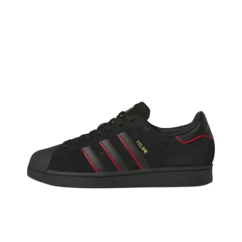 Superstar Adv Felipe Gustavo X Adidas Originals 'Black Scarlet'