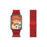 Cute Snake-New Year Red