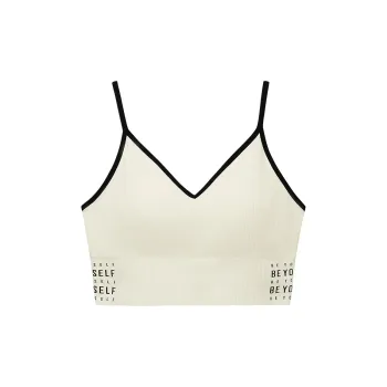 Toffee Pie Women's Bras
