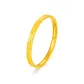 Plain Band, Crushed Ice, Gold-Plated Silver Bangle