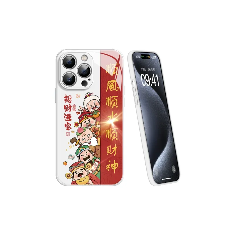 Lingtao Phone Cases-20