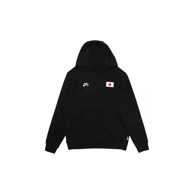 Nike Sb Olympics 2024 Japan Pullover Hoodie Asis Sizing-3
