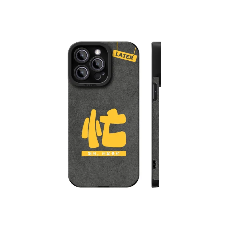 CHUNFAN Phone Cases-14