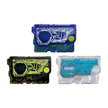 BANDAI DX Kamen Rider 01 Model Accessories