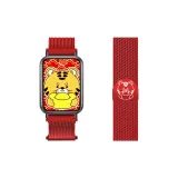 Chinese Zodiac Tiger-New Year Red
