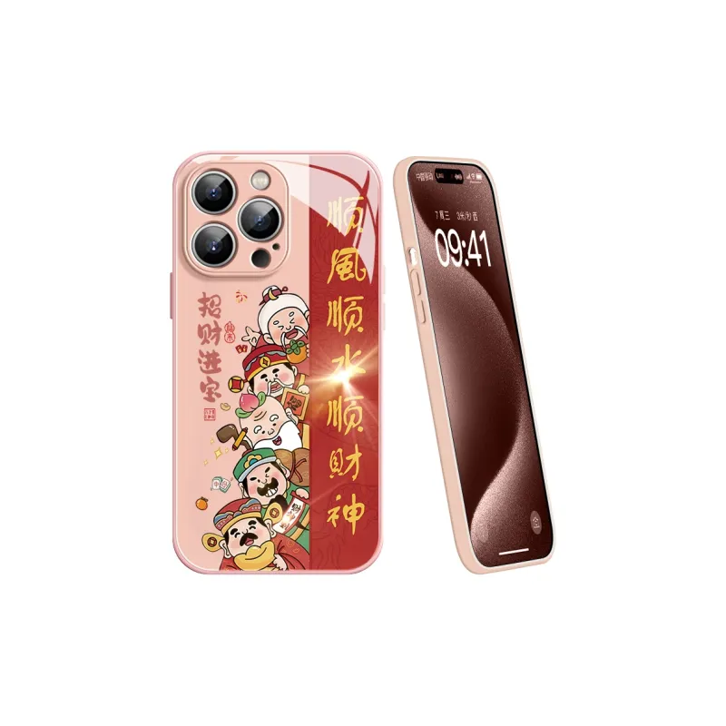 Lingtao Phone Cases-11