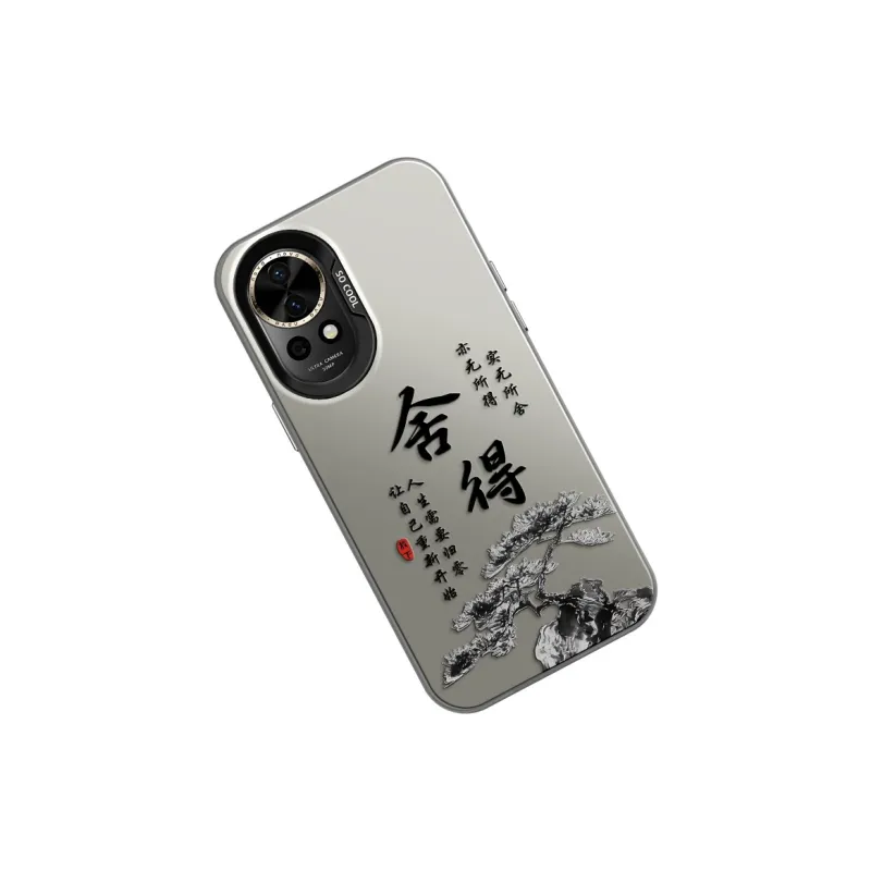 GELEI Phone Cases-2