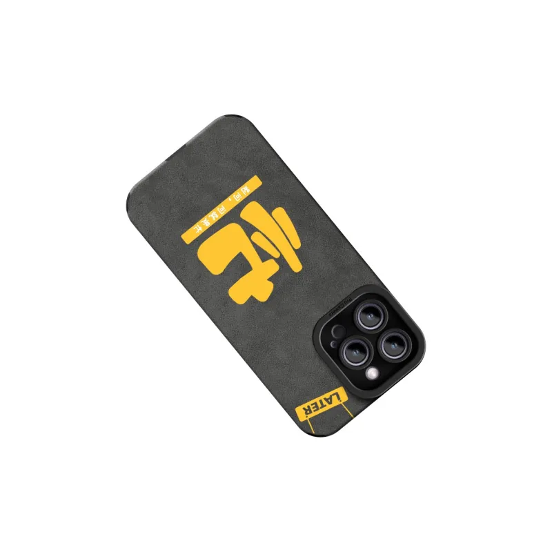 CHUNFAN Phone Cases-17