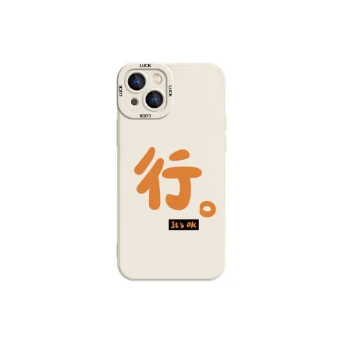 High quality Phone Cases