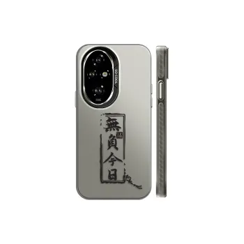 GELEI Phone Cases