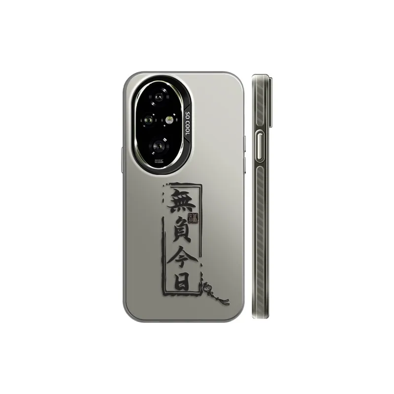 GELEI Phone Cases-0