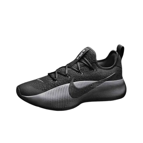 Nike LeBron TR 1 Basketball Shoes Unisex Low-Top Black Gray