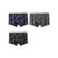Navy Blue+Charcoal Gray+Chestnut Black