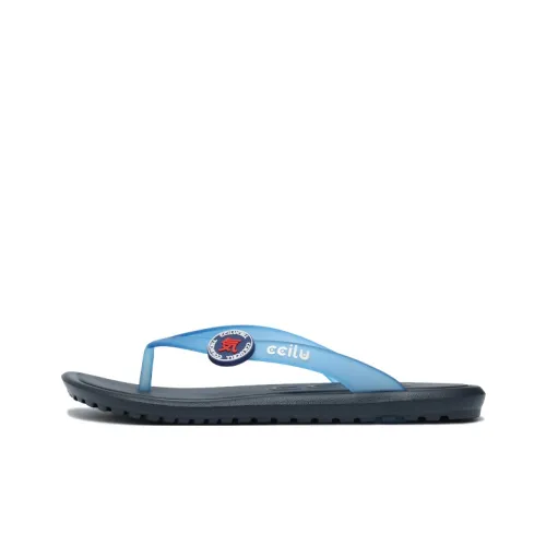 Ccilu Slip Resistant Flip Flops Unisex