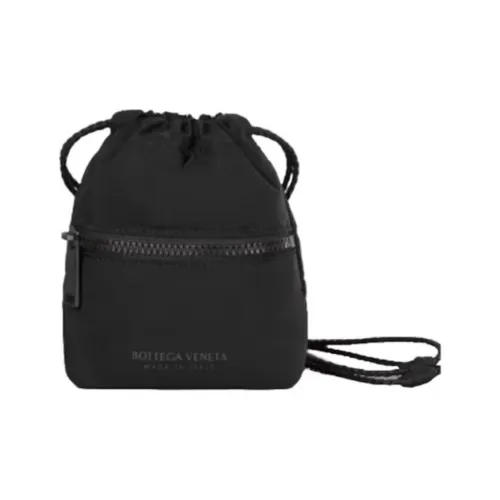 Bottega Veneta Lightweight Paper Nylon Multifunctional Storage Bag Black