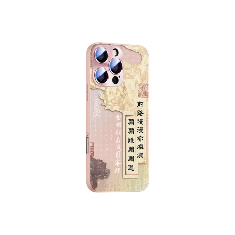 Hizeus Phone Cases-6