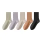Orange+Beige+Light Green+Light Purple+Dark Gray