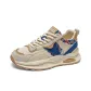 Beige Blue