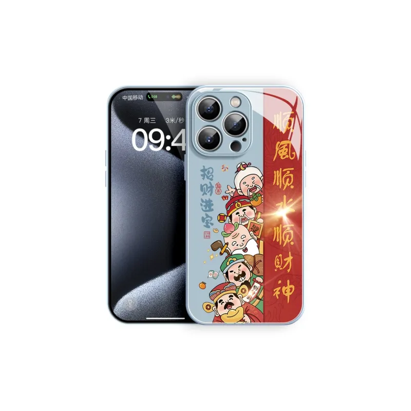 Lingtao Phone Cases-4