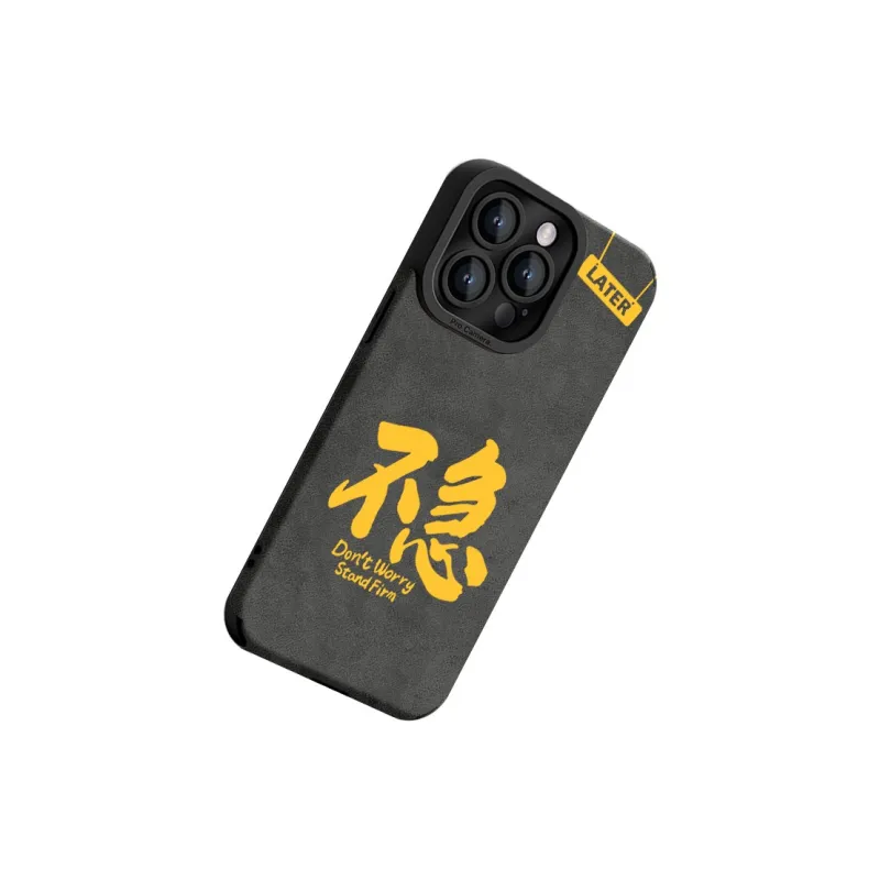 CHUNFAN Phone Cases-3
