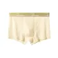 Beige Yellow