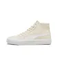 Beige/White