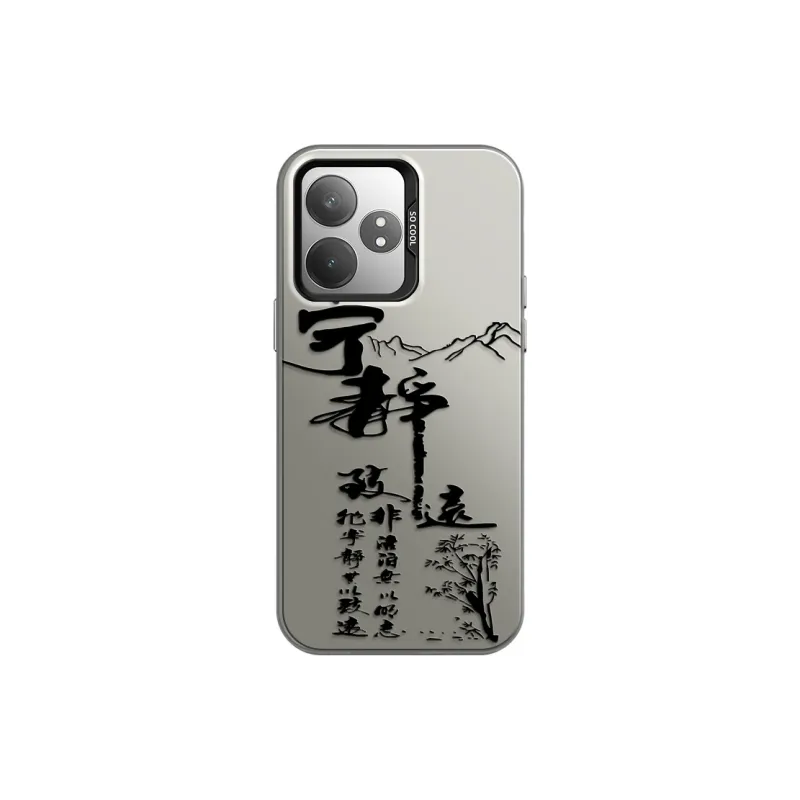 GELEI Phone Cases-13