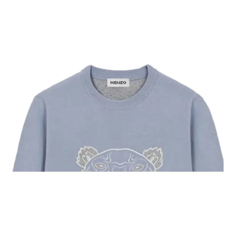 KENZO Sweater Men's Glacier White-3