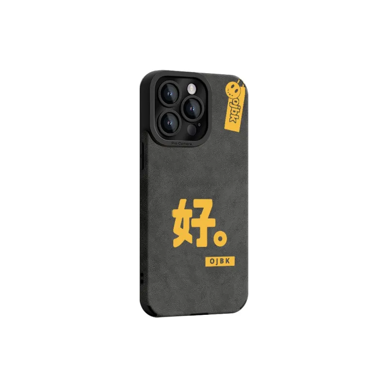 CHUNFAN Phone Cases-5