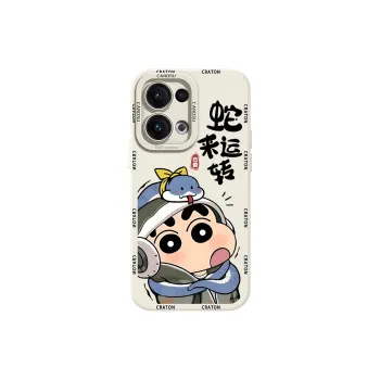 CHUNFAN Phone Cases