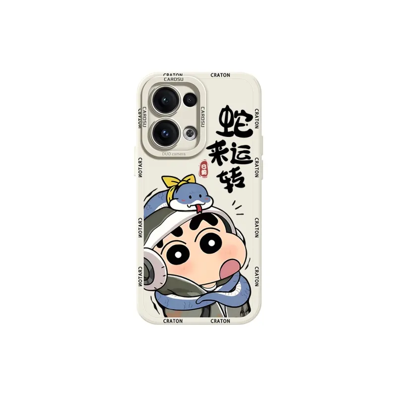 CHUNFAN Phone Cases-0