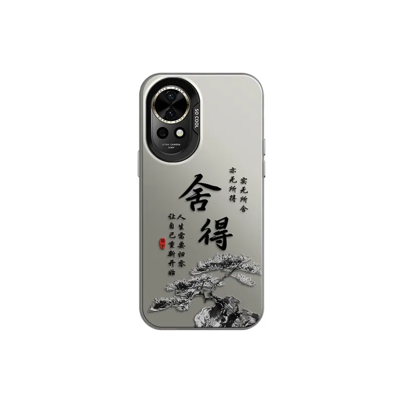 GELEI Phone Cases-3