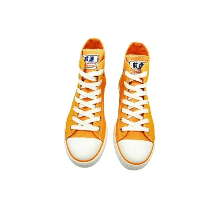 QIANJIN Wear resistant And Lightweight High Top Canvas Shoes Women's Earth Yellow-5