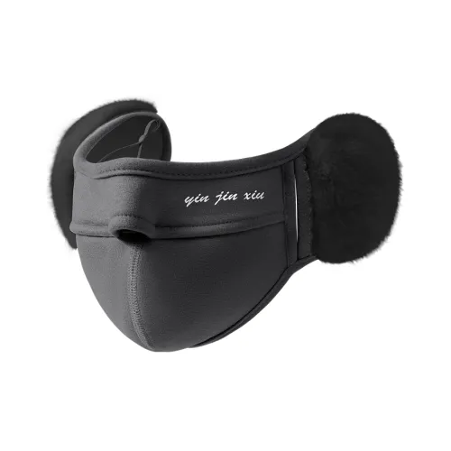 YUZHAOLIN Polyester Face Masks Unisex