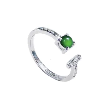 PUPAN Ice Glutinous Jadeite Rings Women's