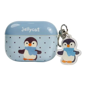 Wei Xin Headphone Cases