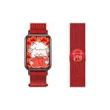 Chinese Zodiac Goat-New Year Red
