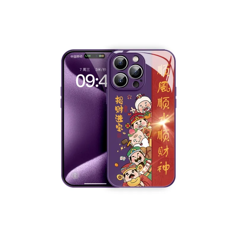 Lingtao Phone Cases-1