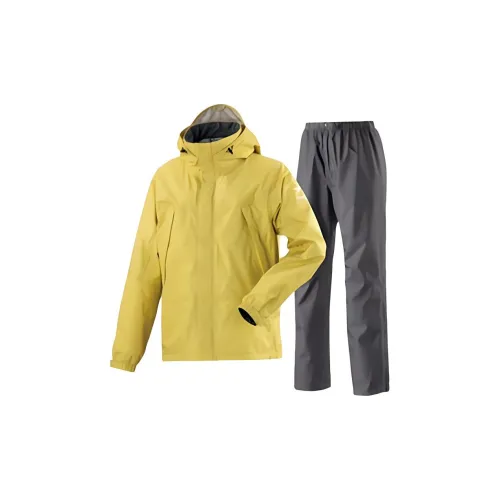 Mizuno Casual Suit Women's Yellow